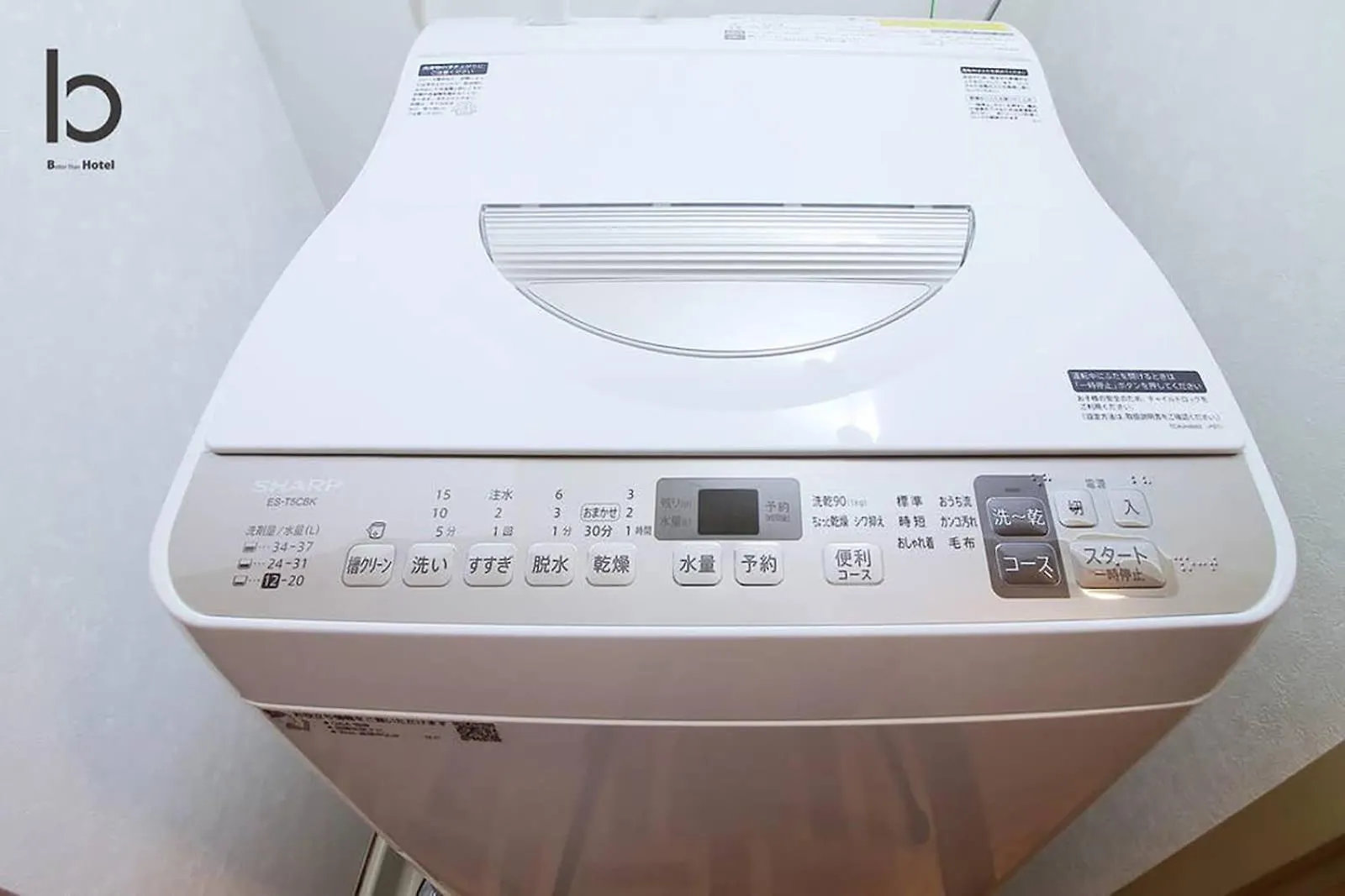 Dai3Kuboi - New 3Br Apt For 9 Ppl Near Peacepark Hiroşima Japonya