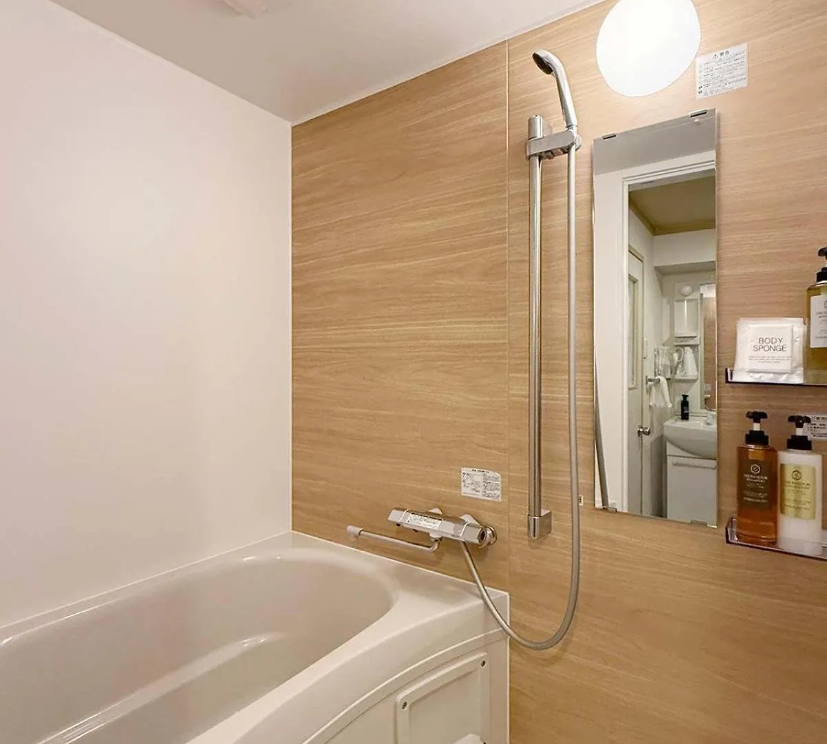 Appartamento Dai3Kuboi - New 3Br Apt For 9 Ppl Near Peacepark Hiroshima